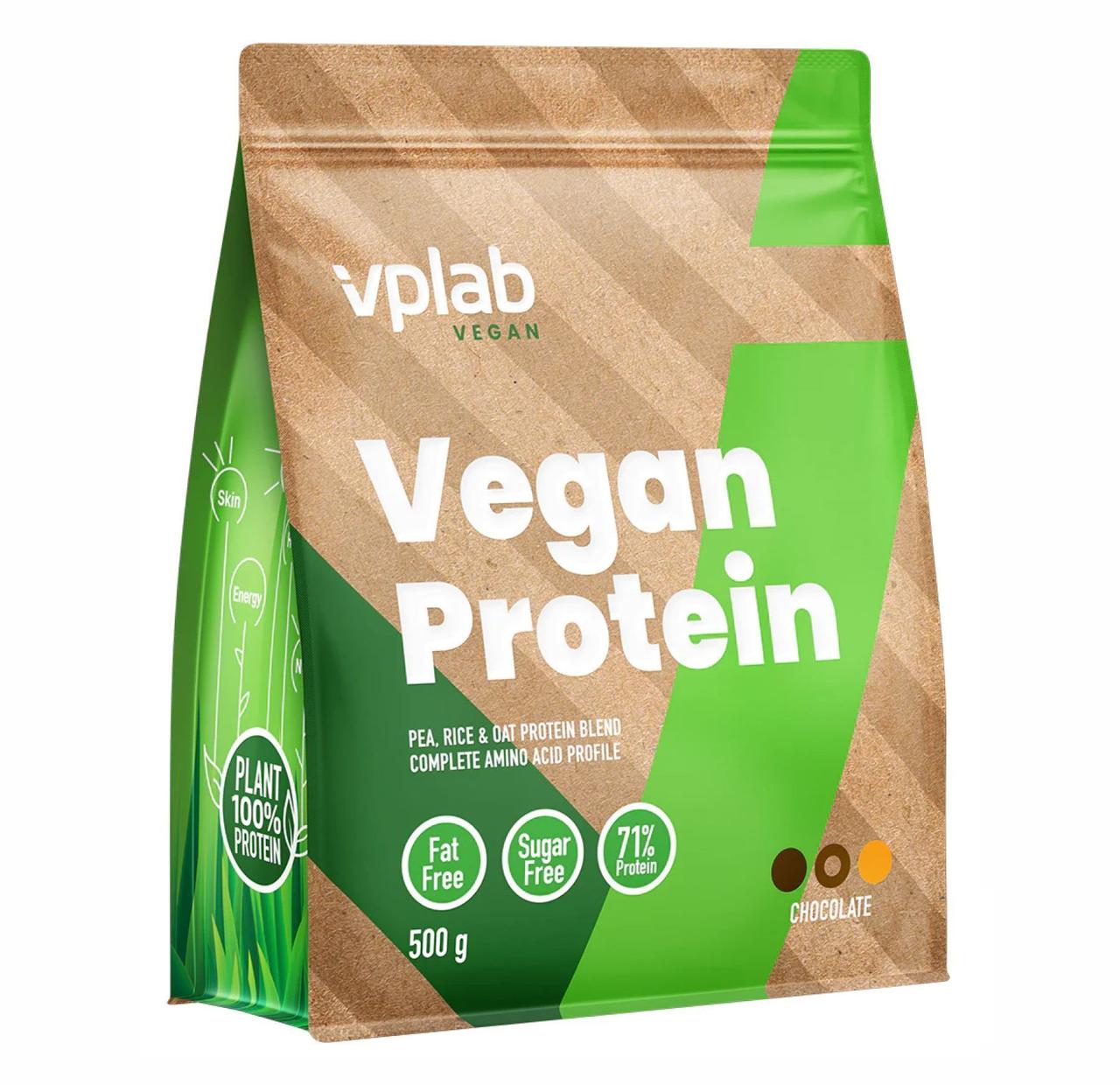 Протеїн веганський VPLab Vegan Protein, 500 г Chocolate, фото 1