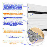 Плінтус РР самоклеючий 2300х140х4мм Білий з чорною смужкою (D) SW-00001810, фото 3