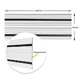 Плінтус РР самоклеючий 2300х140х4мм Білий з чорною смужкою (D) SW-00001810, фото 4