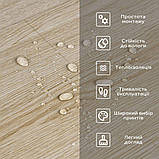 Підлогове вінілове покриття самоклеюче в рулоні 3000х600х1,5мм SW-00001818, фото 4