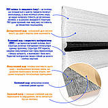 Плінтус РР самоклеючий 2300х70х4мм Білий з чорною смужкою (D) SW-00001830, фото 2