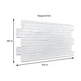 Декоративна ПВХ панель 960х480х4мм SW-00001840, фото 3