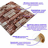 Панель стінова 700х700х3мм Червоне дерево SW-00001896, фото 2