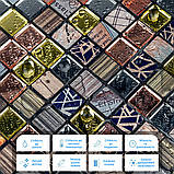 Самоклеюча алюмінієва плитка 300х300х3мм Кольоровий квадратик SW-00001925, фото 4