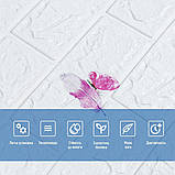 Панель 3D 700х770х3мм Пір'я SW-00001969, фото 4