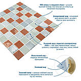 Панель стінова 3D 700х700х4мм Мозаїка коричнева SW-00002012, фото 2