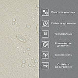 Самоклеюча вініловая плитка в рулоні 600х3000х2мм Бежеве полотно Мат SW-00002036, фото 5