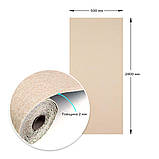 Шпалери самоклеючі 2800х500х1,5мм Бежевий меланж SW-00002062, фото 3