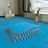Підлога-пазл плюшевий 30х30х1см Блакитний (D) SW-00002090, фото 8