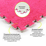 Підлога-пазл плюшевий 60х60х1см Рожевий (D) SW-00002093, фото 3