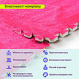 Підлога-пазл плюшевий 60х60х1см Рожевий (D) SW-00002093, фото 4