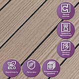 Покриття вінілове самоклеюче 3D рейки 600х600х2,8мм Тік горіховий SW-00002202, фото 5