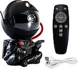 Астронавт нічник-проєктор Galaxy з пультом – зоряне небо, туманність, місяць, LED світильник USB, фото 6