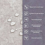 Самоклеюча стінова PET плитка 600х300х2мм SW-00002315, фото 4