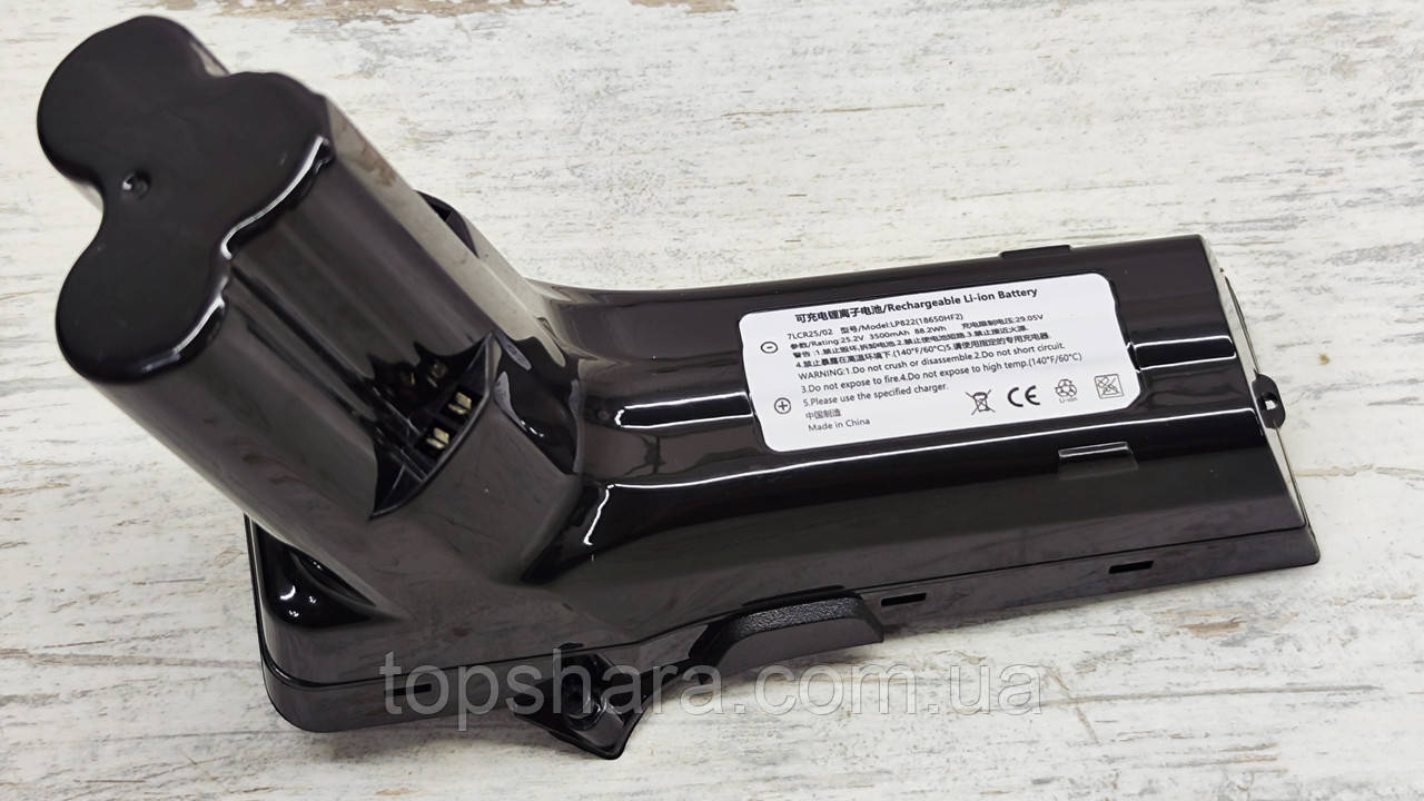 Акумулятор Philips 25.2V 3500mAh LP822 для пилососа FC6823, FC6903, XC8045, XC8147, XC8347, XC8349, фото 1