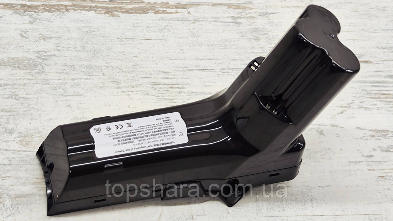 Акумулятор Philips LP822 (7LCR25/02) 25.2В 3500mAh для моделей FC6823, XC8043, FC6904, XC8149