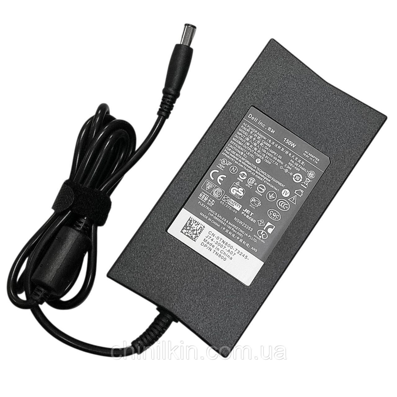 Блок живлення для ноутбука OR Dell 19.5V/7.7A (7.4*5.0), фото 1