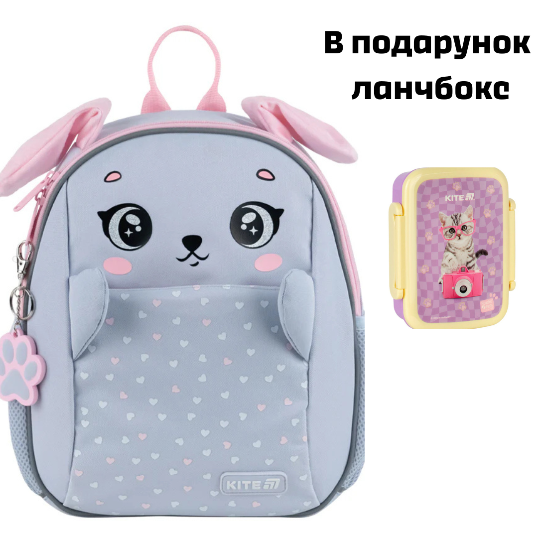 Рюкзак дитячий Kite Kids Lovely Bunny K25-2728XS-1, фото 1