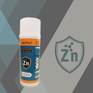 АНТИКОРОЗІЯ