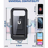 Велопідставка під телефон Universal M3 (на кермо), фото 3