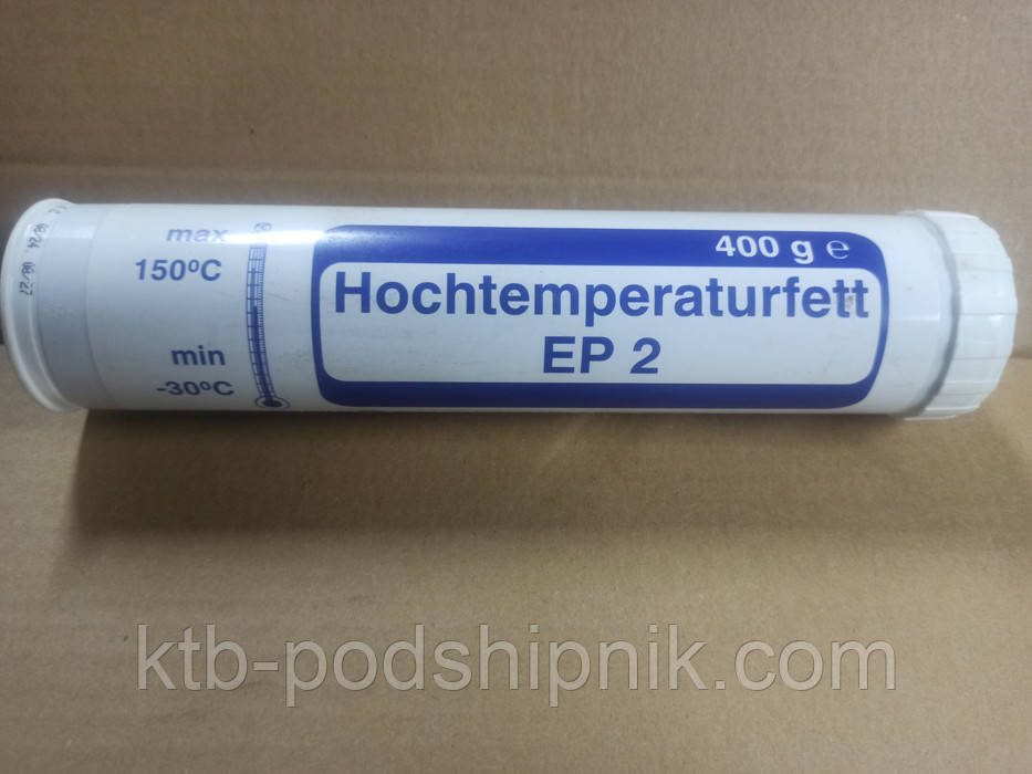 Змазка високотемпературна Hochtemperaturfett EP2, фото 1