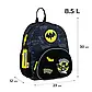 Рюкзак дитячий Kite Kids DC Batman DC25-2727XS, фото 8