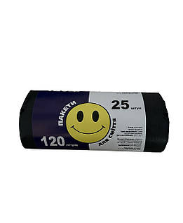 Пакети для сміття 120 л.25 шт. (щільні)