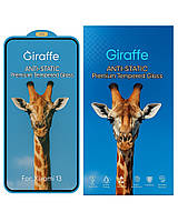 Захисне скло Giraffe Anti-Static для Xiaomi 13 з чорною рамкою