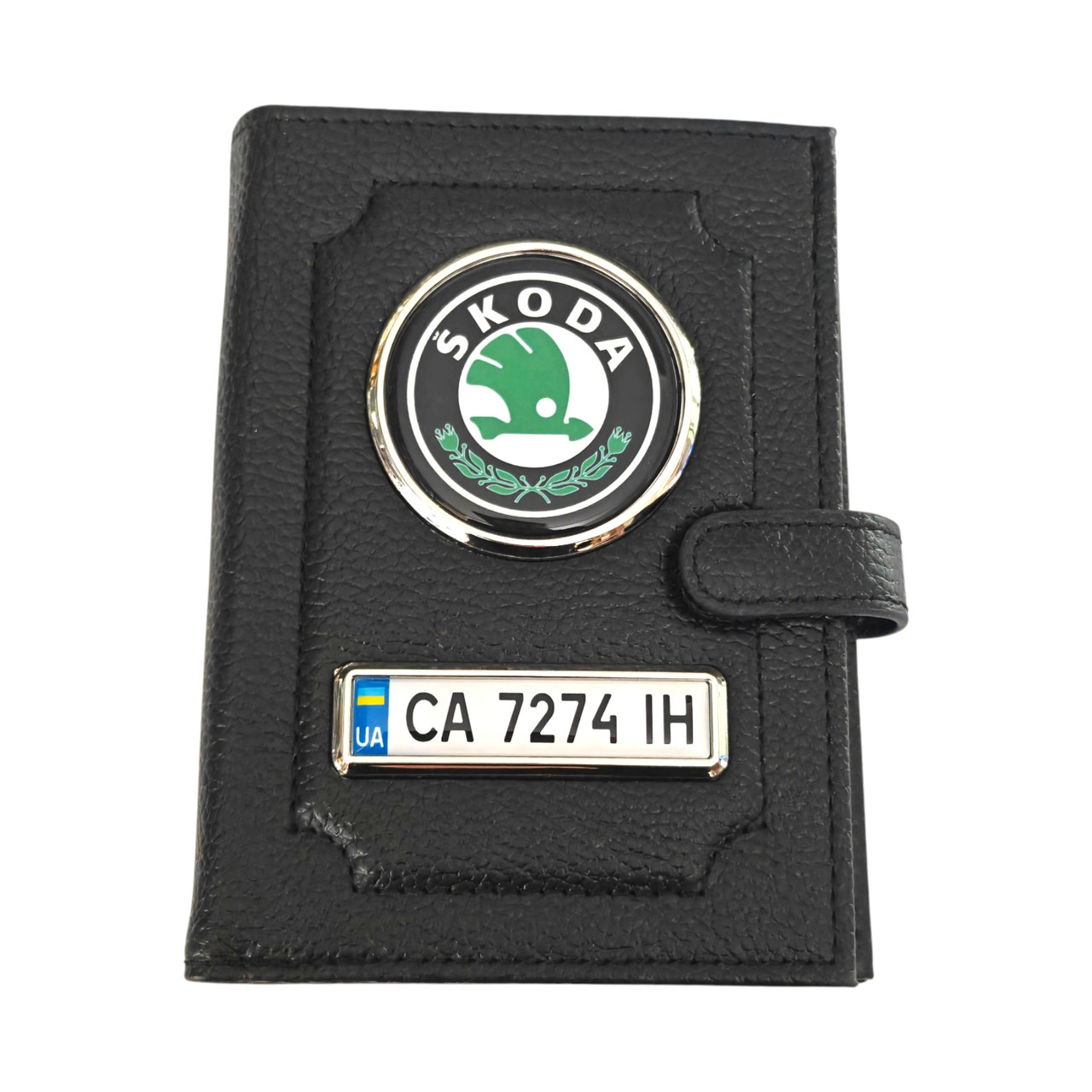 Портмоне Skoda вінком з держ. номером