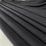 Комплект штор 150 х 260 темно-сірий мікровелюр Туреччина, фото 2