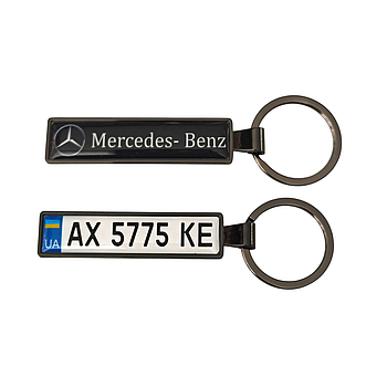 Брелок номер Mercedes (Двосторонній), Vip black