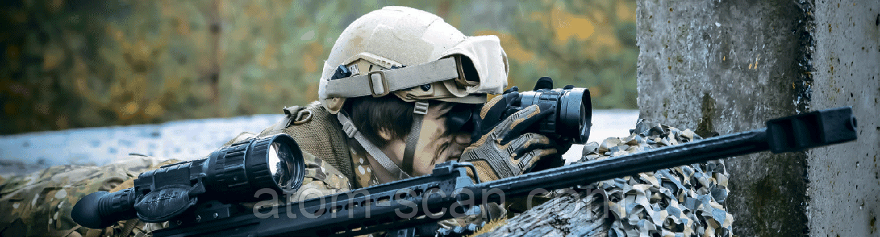 Бінокуляр Тепловізійний ARCHER TGX-8/75 тепловізор 75мм