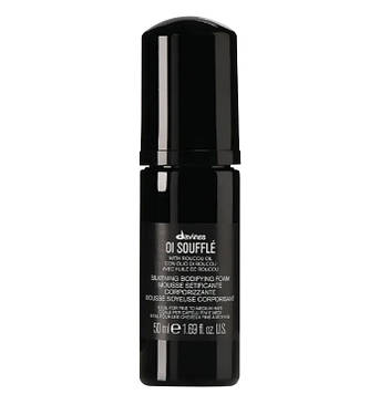 Davines OI Souffle - Суфле для абсолютної краси волосся з термозахистом, 50 мл