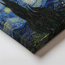 Картина на полотні "Вінсент ван Гог - Зоряна ніч, Vincent van Gogh, The Starry Night", 48×60см, фото 5