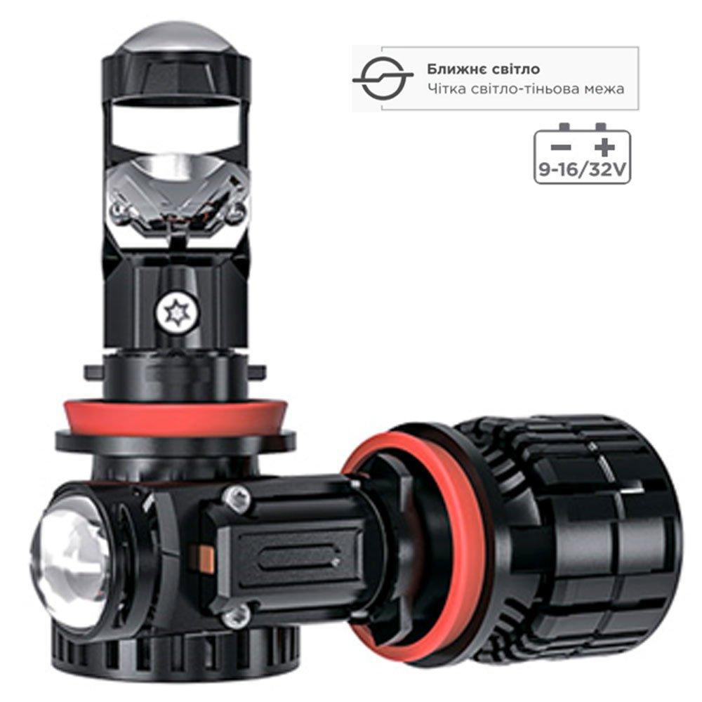 Світлодіодні лінзовані лампи DriveX LE-07 H11 6000 K 55 W 9-32 V