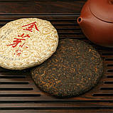 Шу пуер «Золотий бутон», 2009 рік, 100 г., фото 3