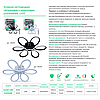 Люстра AL6520 ARD LUCE 65W LED Ardero біла 3000-6000K 4900Lm Ø420х110мм з пультом ДУ VOLNA 220V IP20, фото 4