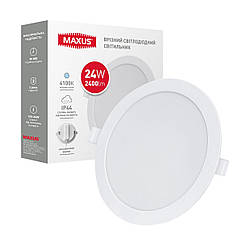 Врізний світлодіодний світильник Maxus 1-RDL-2441-IP RDL 24 W 4100 K IP44 Білий (1774), 8608044 — 551