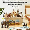 Набір реалістичних фігурок Дикі Тварини Mideer Toys (15 шт.), фото 4
