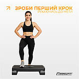 Степ-платформа EasyFit Step-B 2-ступінчаста сіра, фото 3