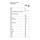 Collagen Peptides - 560g Unflavored, фото 3
