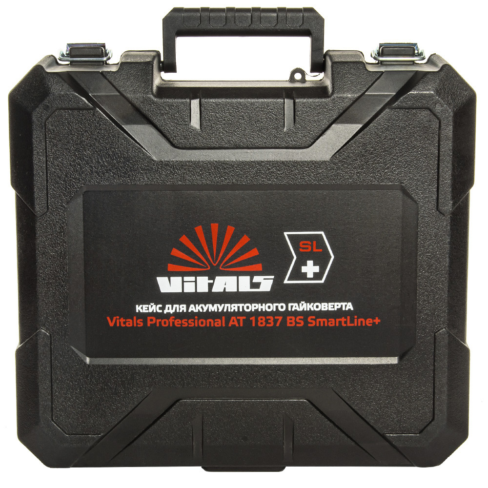 Кейс для гайкокрута акумуляторного Vitals Professional AT 1837 BS SmartLine+, фото 1