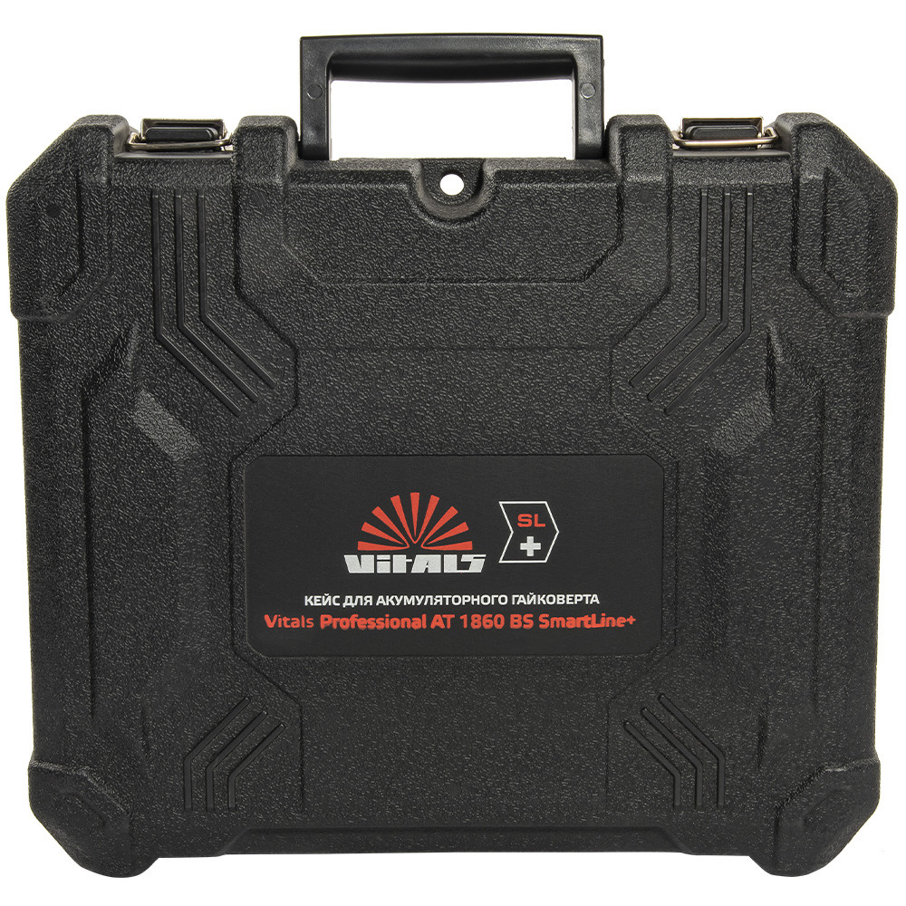 Кейс для гайкокрута акумуляторного Vitals Professional AT 1860 BS SmartLine+, фото 1
