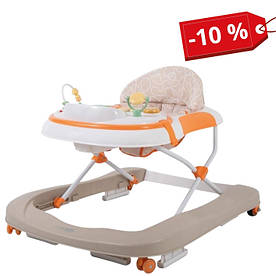 Ходунки для дитини FreeON FANCY Beige