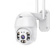 IP CAMERA Камери для відеоспостереження вулична IP65 WI-FI — A7-5 МР