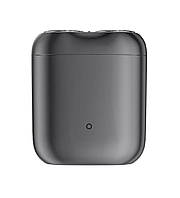 Електробритва чоловіча Xiaomi Electric Shaver S200 Gray