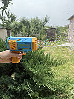 Генератор мильних бульбашок Bazooka Rocket Bubble Gun кулемет-базука на 40 отворів., фото 5