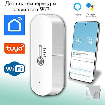 WI-FI Датчик Температури та Вологості Код/Артикул