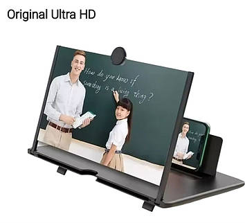 Підставка-збільшувач екрана телефона 3D 12" дюймів HD Ultra 100% Оригінал