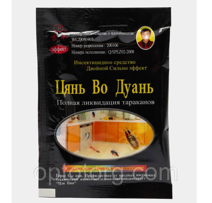 Інсектицидний засіб проти тарганів Цянь Во Дуань подвійний ефект, фото 1